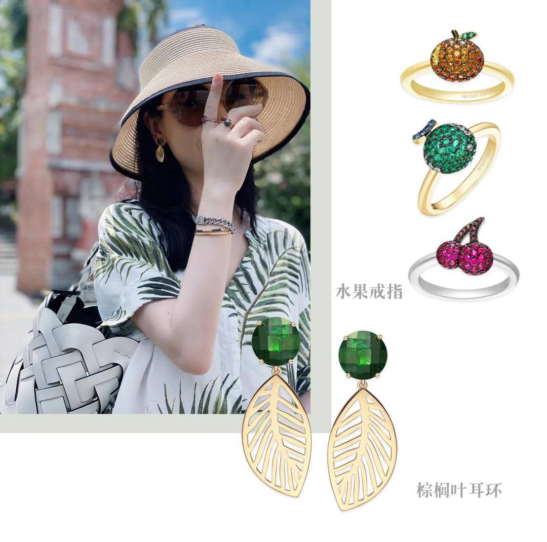 草帽|闺蜜度假怎么穿？这篇都给你整理好了！