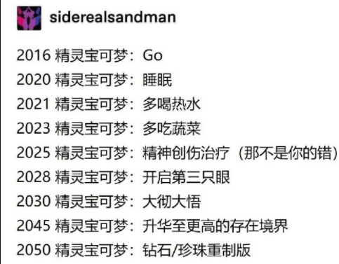 278fd886269e4051ac604d6740129703.png