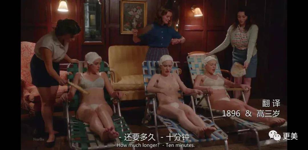 热巴|贵圈“好身材”图鉴:杨幂热巴用垫子,她直接填到臀爆炸