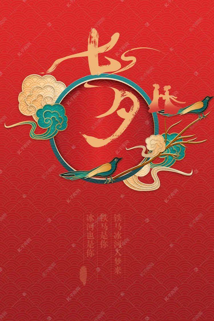 日历|8月营销日历来了，新媒体人、电商人、广告人、设计师们赶紧收藏！