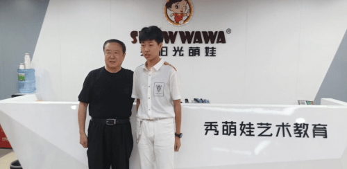 专业化|祝贺童星何渊帅签约成为浙江义乌秀萌娃艺术学校形象代言人