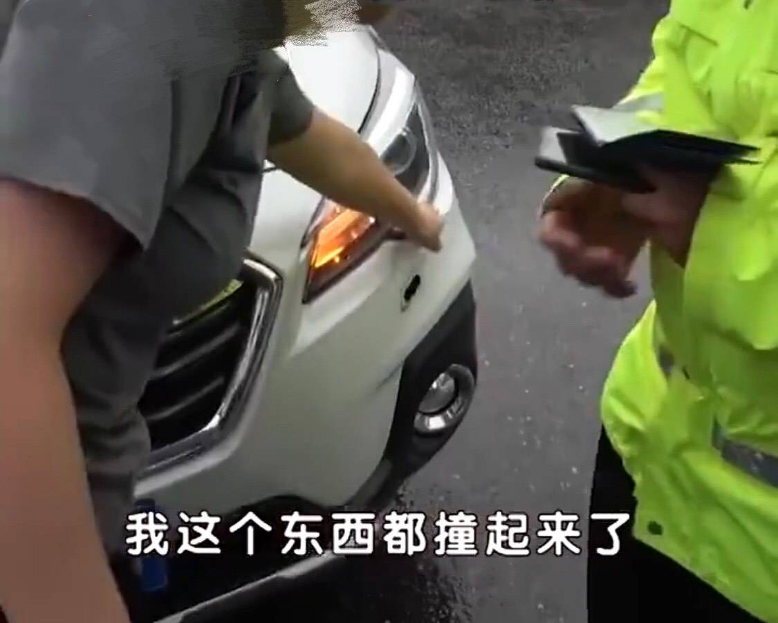 路口|电动车逆行与越野车相撞，交警判定双方同责引网友争议