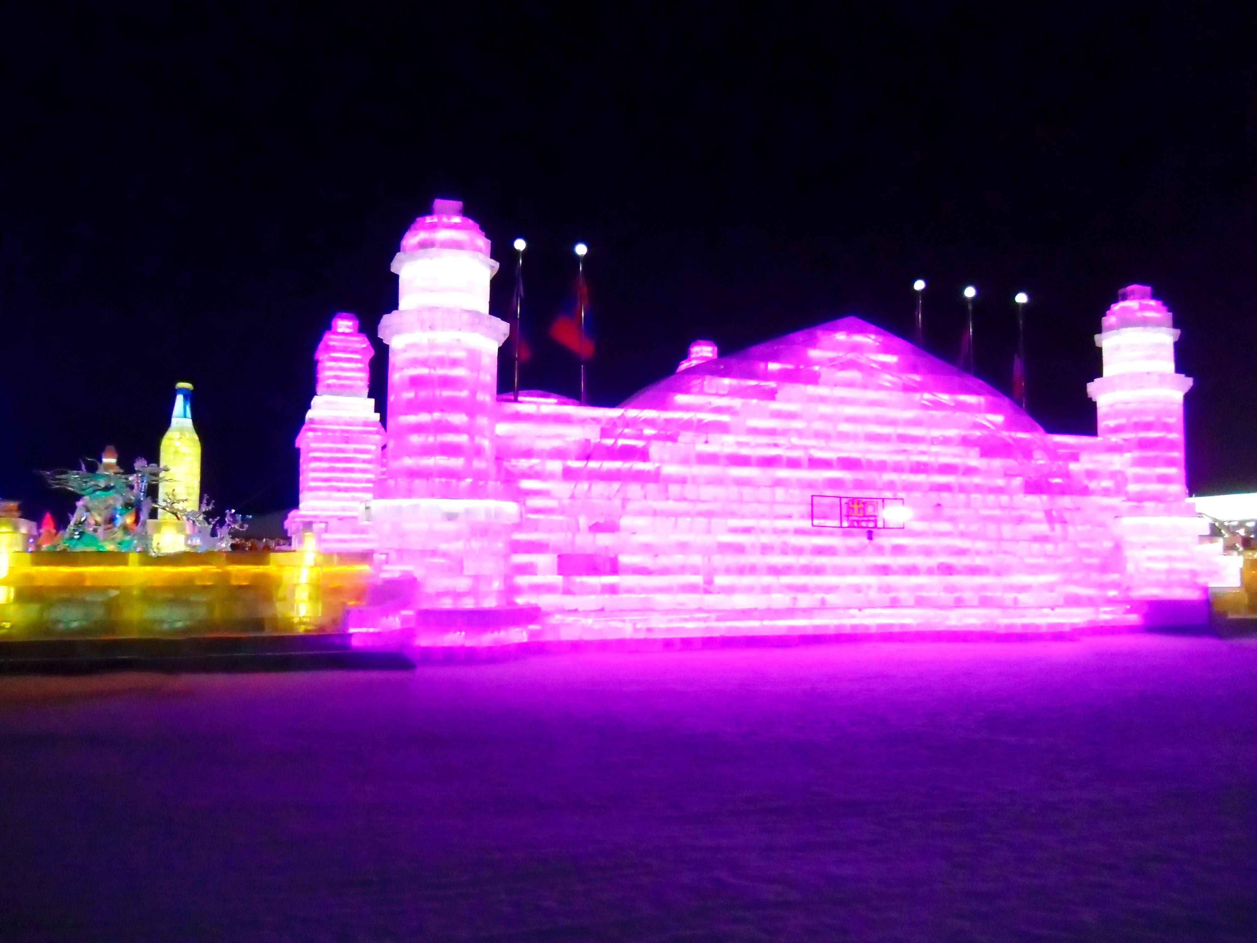 哈尔滨冰雪大世界夜景