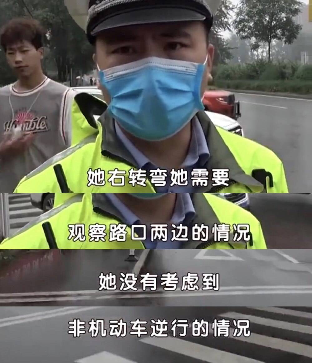 路口|电动车逆行与越野车相撞，交警判定双方同责引网友争议