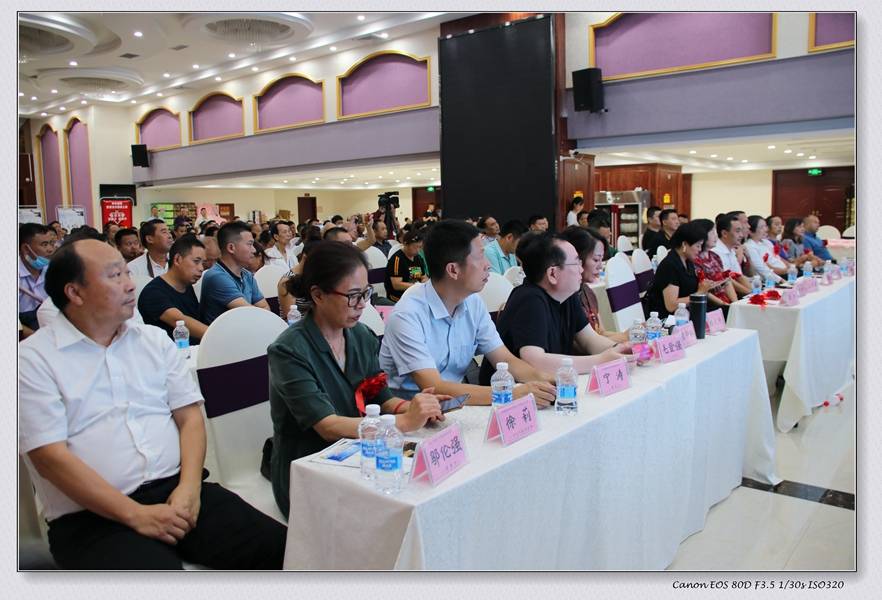 重庆天衡集团|重庆天衡集团在泸州举行中天易购智慧支付发布会