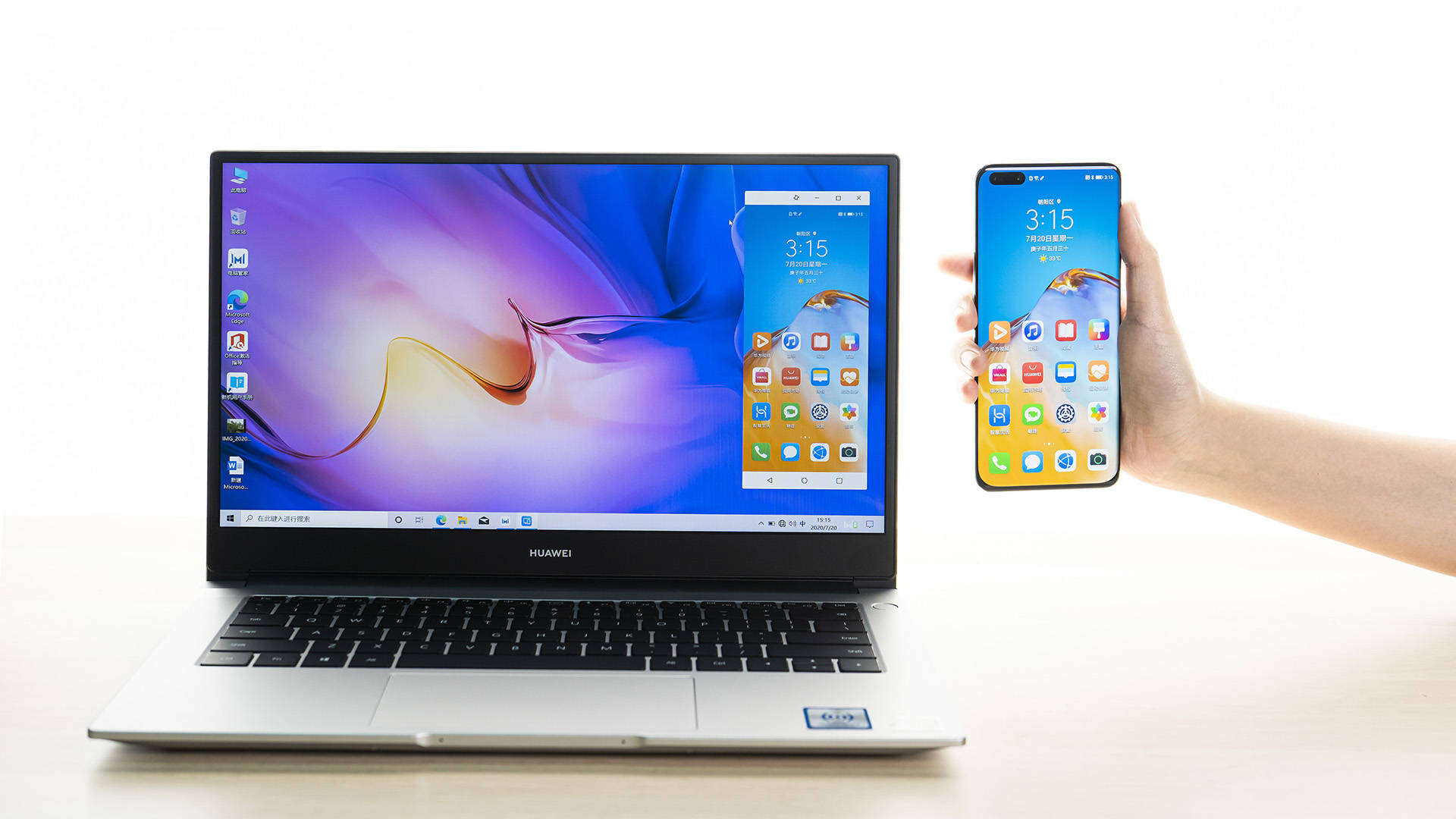 2020平湖市gdp800亿_再见2020你好2021图片