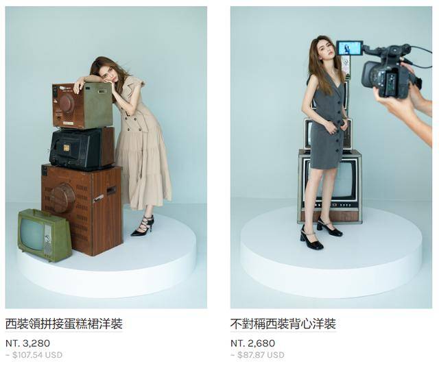 网友|昆凌立独立女性人设被嘲？不怪网友，这些年她的事业太依赖周杰伦