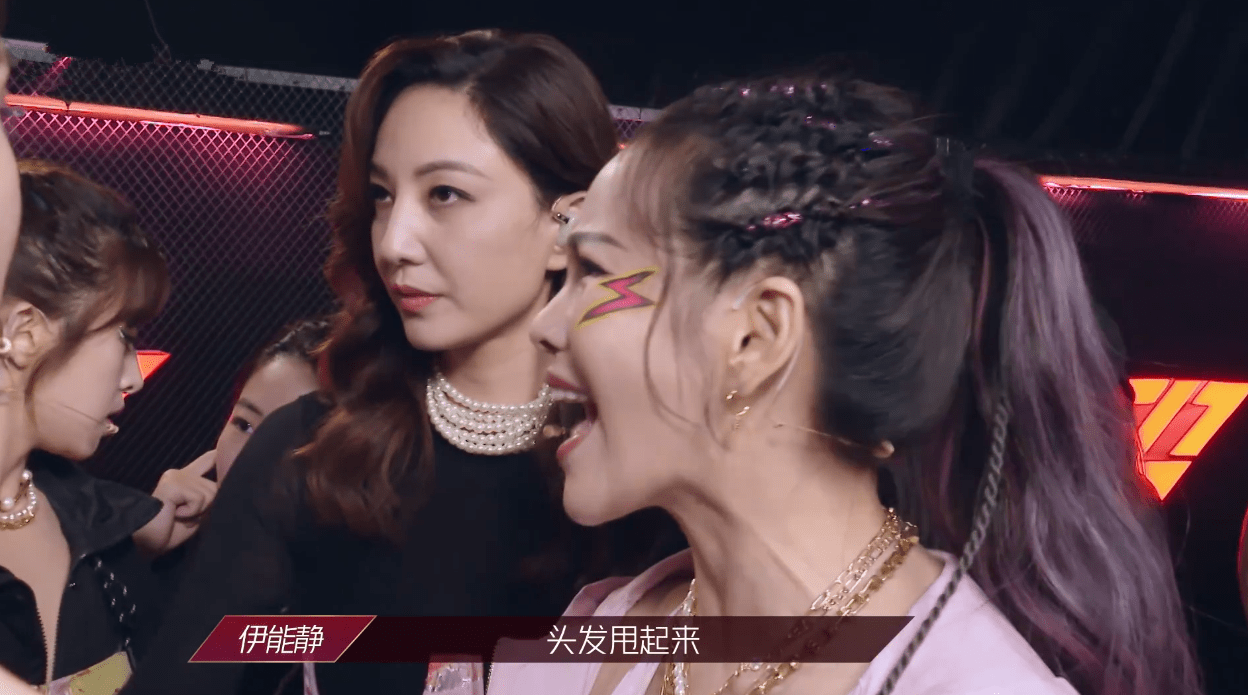 郑希怡|宁静组穿破洞牛仔裤趴地劈叉，王霏霏齐刘海，郑希怡因受伤愧疚痛哭