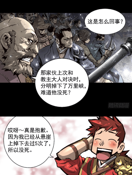 e8c214abc3b042a4bb7bd68304eb7667.png