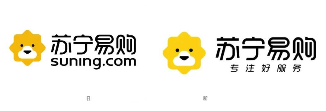 苏宁易购发布全新logo设计,小狮子头变方了