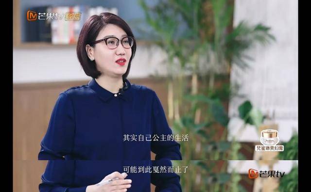 一团糟|人前多光彩，经历就多惨痛！高情商蓝盈莹大学人际关系一团糟