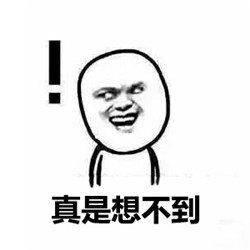 ofo|ofo和员工消失，追债人“连门都找不着”，用户退押金再等500年！