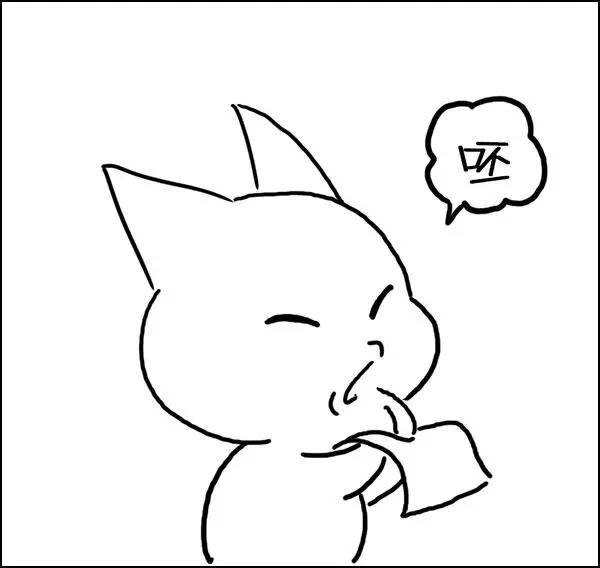 什么|湿气到底是什么？——长胖的罪魁祸首！！