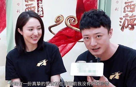 苏小玎|原创董璇与小十岁男友有望修成正果？再次被拍同回小区，同居又添实锤