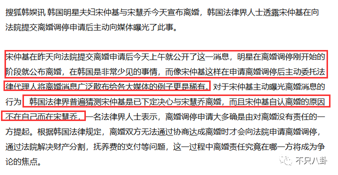 长乐人口普查离婚_人口普查图片(3)