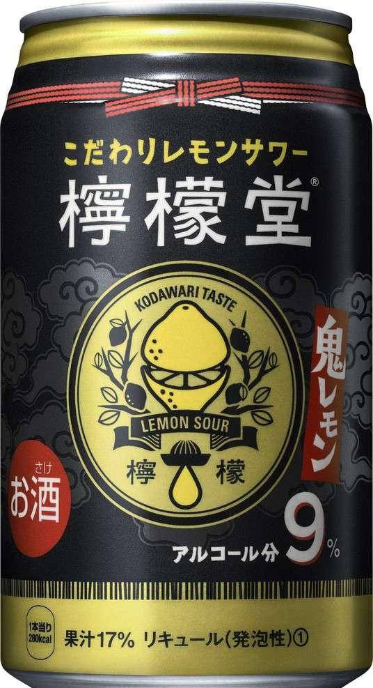 2020上半年前二十名g_二十四节气图片上半年(2)