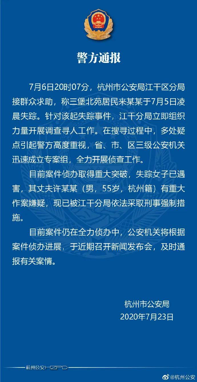 爬山吗、绞肉机警告、化粪池了解一下……没底