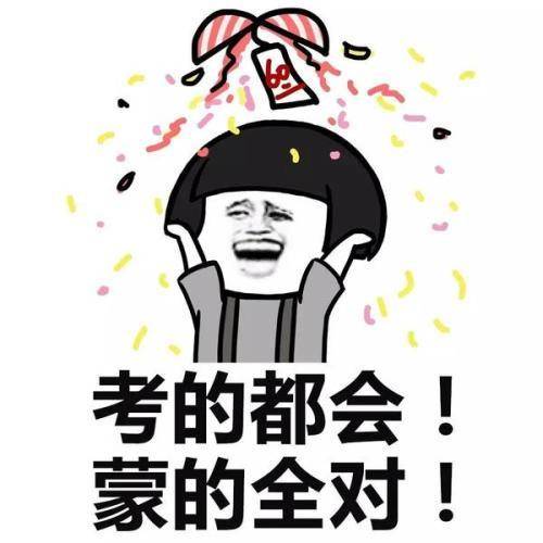 原创
开心一笑:晚饭后,牵着闺女出门,打算去超市买点东西