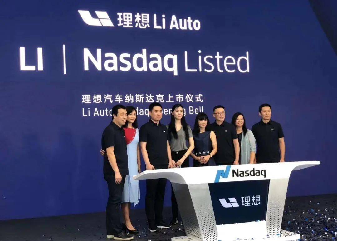 汽车|上市首日收涨43.3%，市值逼近蔚来！两年只有一款车的理想能火多久？