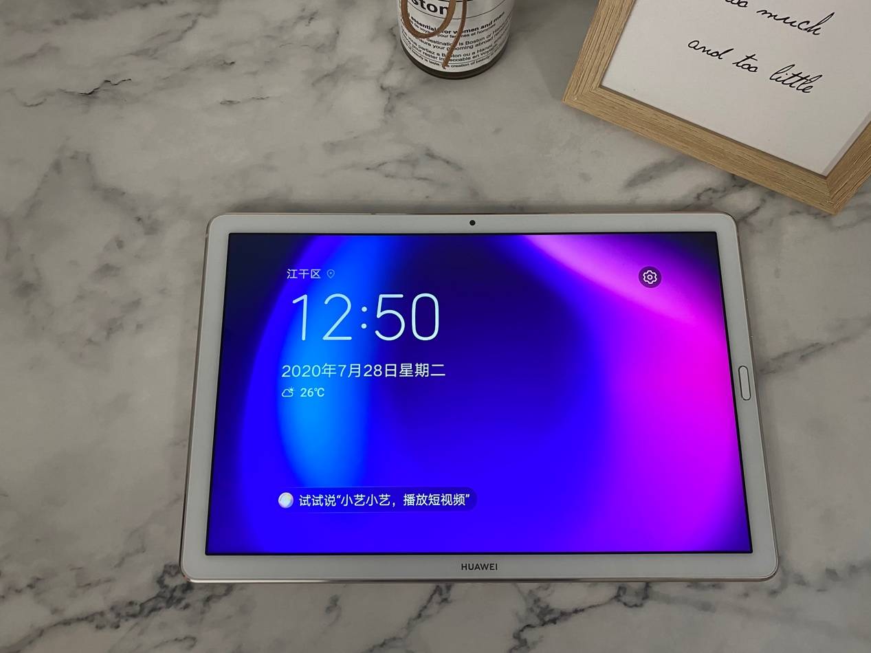 来袭|华为 MatePad 10.8多图来袭：课上课下，得心应手