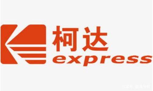 一夜熔断20次,摸高60美元,柯达造药“重生”带来什么启示