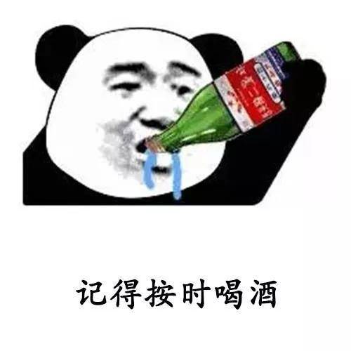 原创
开心一笑:大学有个女同学肤白貌美,一毕业就嫁了个富二代