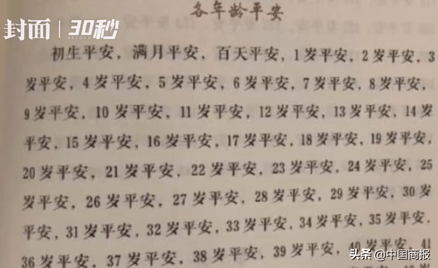 GDP的荒谬_关于荒谬的图片(2)