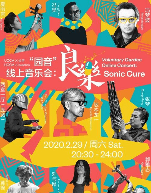 快手|磁力全开之后，日活超3亿的快手如何布局泛娱乐？