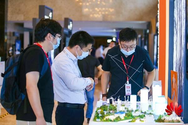 动能|新基建 “彭”湃徐州新动能——华为中国生态之行2020·徐州峰会成功举办