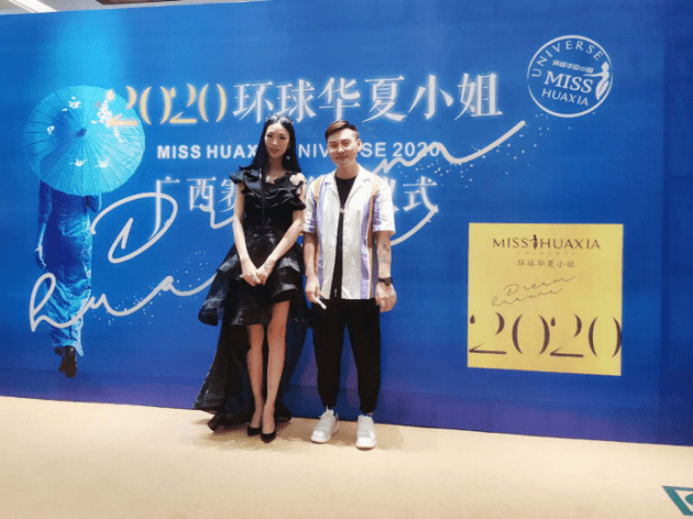 环球华夏|环球华夏小姐执行主席唐佳敏——传承弘扬广西文化