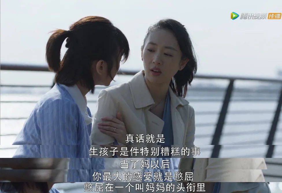 原创一个经济学家的孕期指南