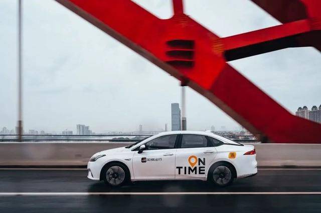 何行棋|网约车新势力崛起，如祺如何行棋大湾区？