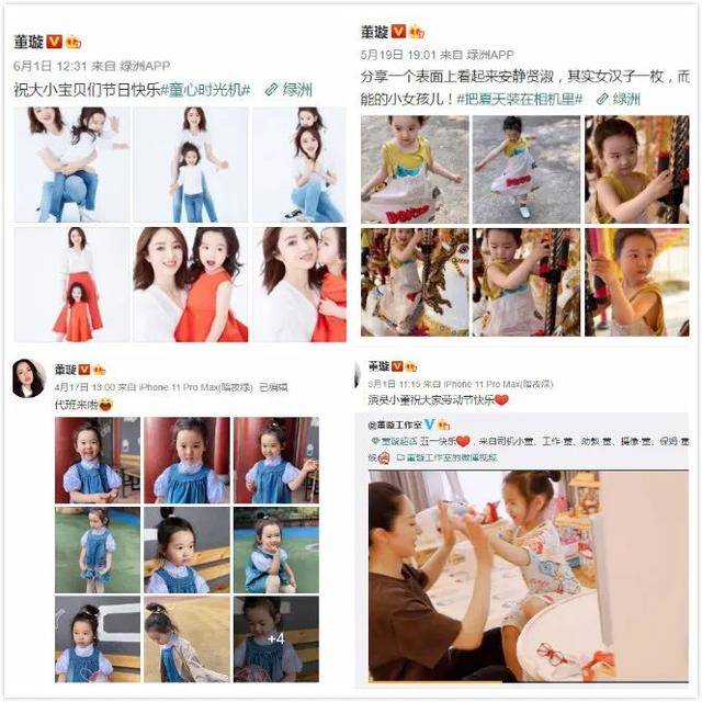 赴宴带小11岁鲜肉男,共回家疑同居,从原谅教主到