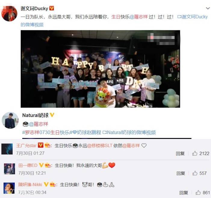 中山豐鑫腳輪賠率CB5-58368732