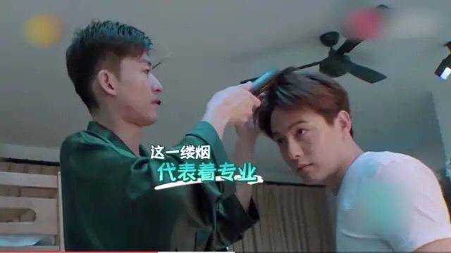 胡军|原创杨洋被胡军连环套路，引陈学冬下场呵护，同为郑爽的CP却惺惺相惜