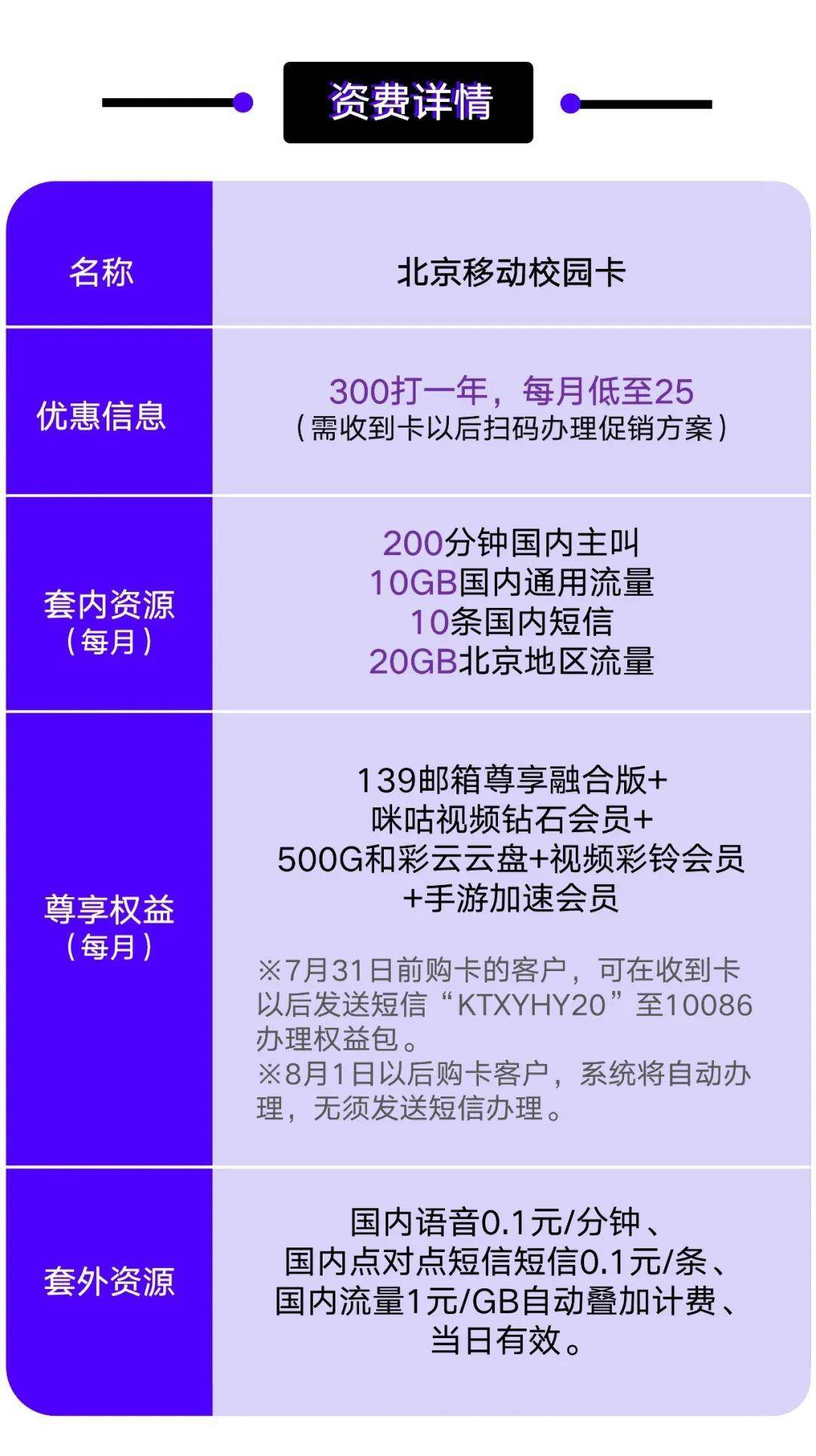 41401c20f4eb4530a566e2927ebf0ba1.jpeg
