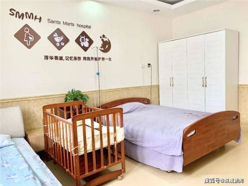 口红|南阳圣玛妇产医院：技术专科成就好品牌，舒适环境为幸福添彩