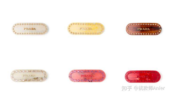 Chanel|「超限量隐藏版配件」是发夹，Chanel、Prada、LV?各大品牌都有出