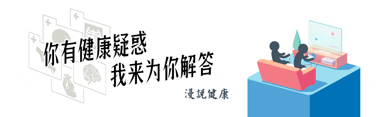 一年销售10个亿！被电商捧上天的代餐，实则让你一步步自毁健康