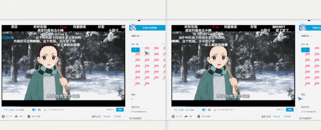 gif最强压缩工具,没有之一!