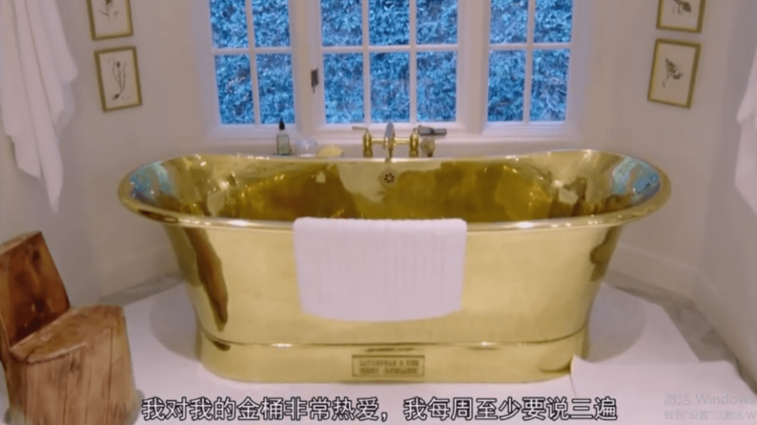 豪宅|连浴缸都是黄金的？肯豆最新曝光的上亿豪宅里，竟然惊现东北酸菜缸！