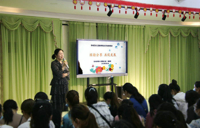 消息资讯|谯城区“国培计划”创形式赋内涵420位园长和教师访学亳州幼师附幼园