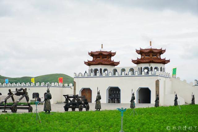 入主中原|建立横跨亚欧大陆强大帝国的铁木真，入主中原时屯兵练武的古遗迹