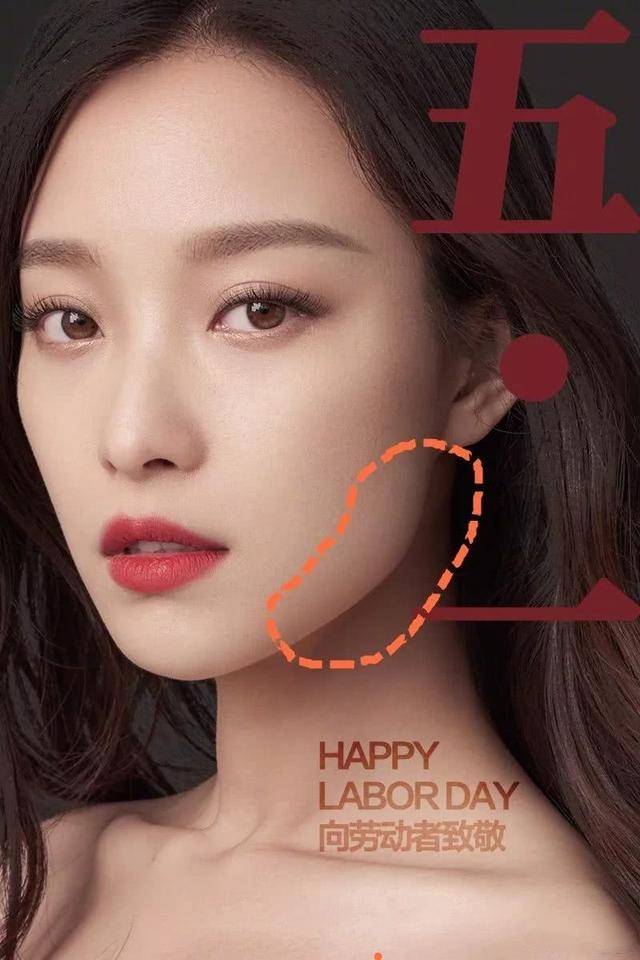 徐璐|瓜子脸、圆脸已经过时了，倪妮徐璐的方脸才是现在最流行的高级脸