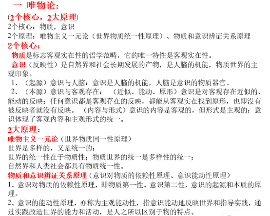 f2884f70a2734014a065a8cf8caabf10.png