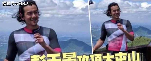 彭于晏|男神已放弃自我管理?45岁吴彦祖面部发福,38岁彭于晏尽显沧桑