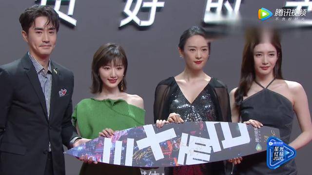 乔欣|星光红毯明星PS前后:baby乔欣基本无差别,曾舜晞PS前脸部肿胀