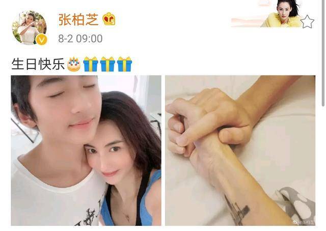 张柏芝再晒照为儿子庆生，大声表白称：谢谢你