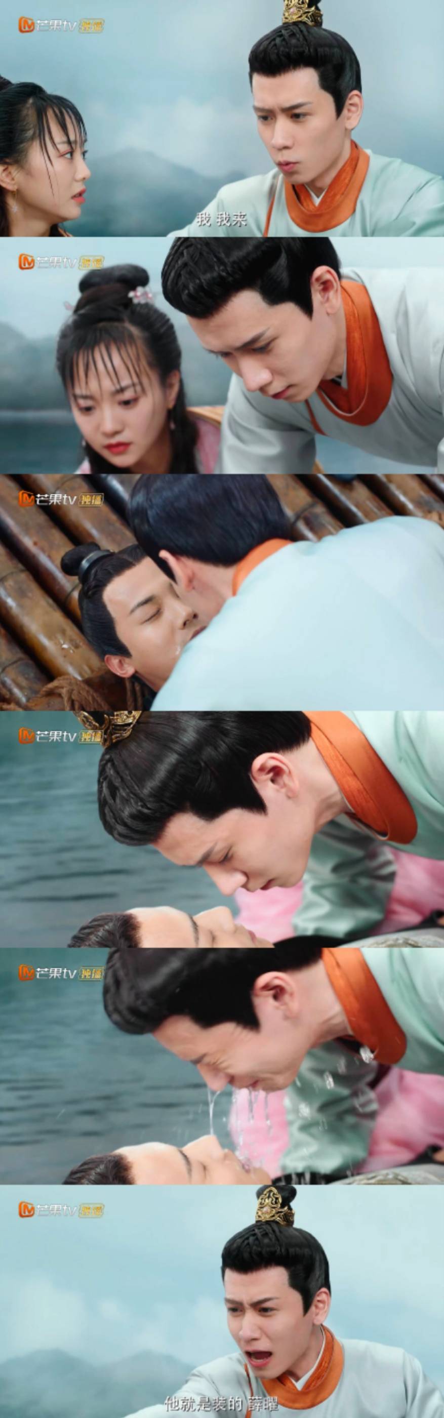 从《传闻中的陈芊芊》到《离人心上》|从《传闻中的陈芊芊》到《离人心上》，先婚后爱已经成为追剧潮流?