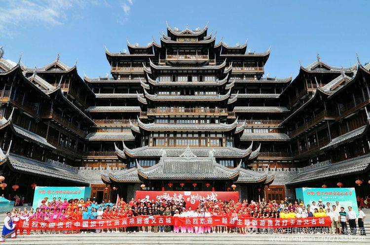 八一建军节军歌嘹亮贵阳遵义文旅融合唱响遵义古城